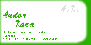 andor kara business card